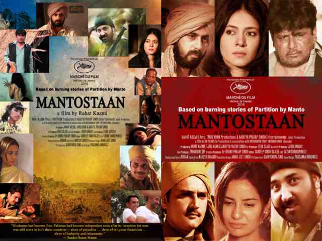 â€‹MANTOSTAAN Film is based on burning stories of Partition by Manto